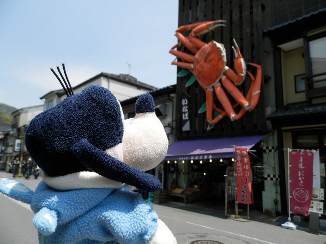 ここ日本海はカニさんの産地なの。