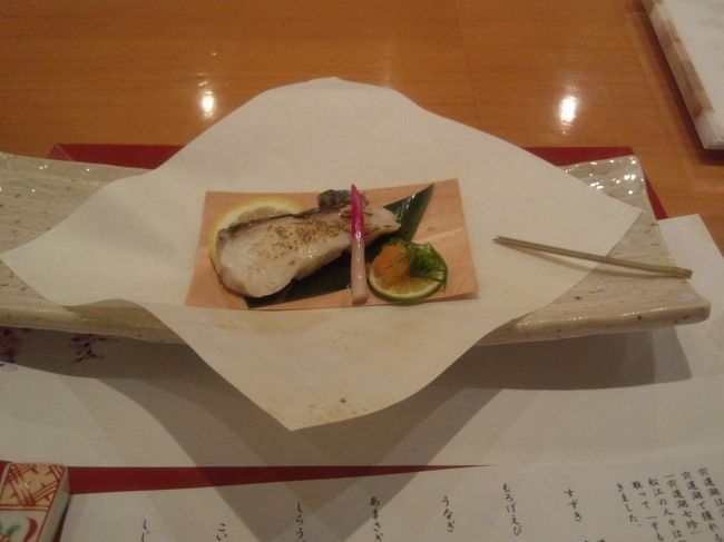 松江 出雲 境港へ一人旅 03 塩見縄手をぶらり 夕食は宍道湖七珍料理を 松江 松江しんじ湖温泉 島根県 の旅行記 ブログ By Tabitabi Parsleyさん フォートラベル 松江 出雲 境港へ一人旅 03 塩見縄手をぶらり 夕食は宍道湖七珍料理を 松江 松江しんじ湖温泉 島根県 の旅行記 ブログ By Tabitabi Parsleyさん フォートラベル