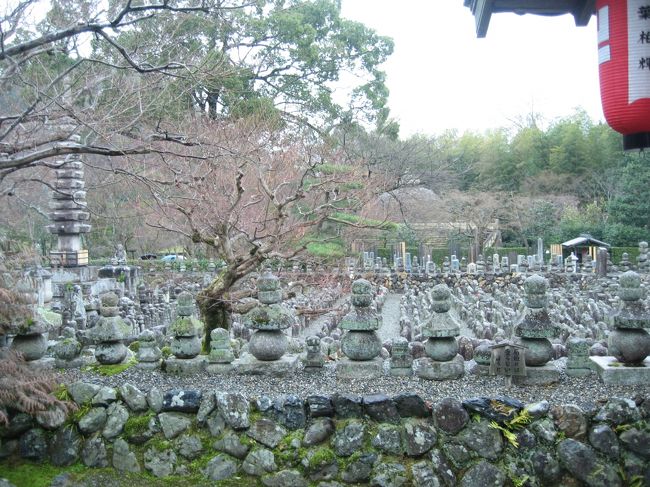 化野の念仏寺へ