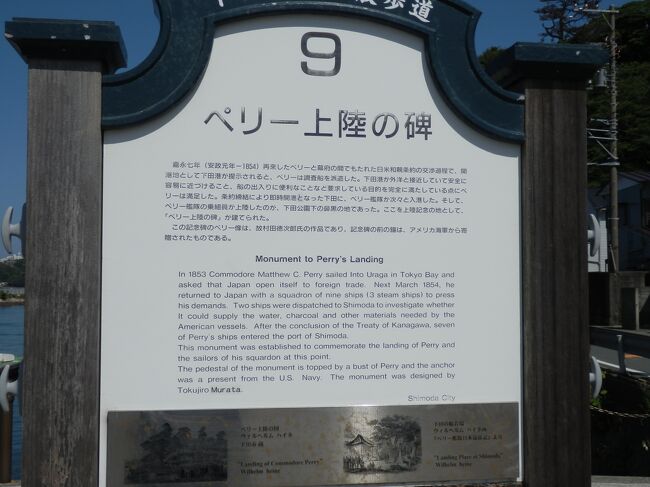 Yahoo!オークション - リトグラフ 版画ペリー提督 幕末 坂本竜馬