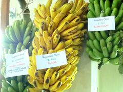 バナナも誰が作ったのかの名札をつけてぶら下がっています。
