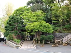 そしてそのまままた30分程歩いて、
報国寺に到着した。

☆拝観料200円
☆拝観時間 9:00?16:00

ここは「竹の庭」があることでも有名なお寺、
間もなく16時、拝観時間ぎりぎりで到着。