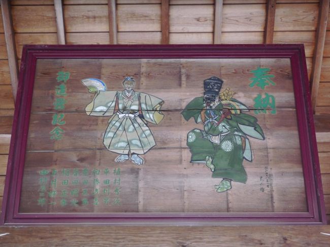 そして能楽発祥の地であるらしい。<br />今も祭礼では翁舞という形で舞われるということ。<br />やはり奈良は奥深いなぁ。