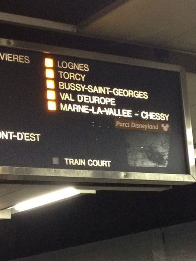 ここから電車に乗って４０分。<br />ディズニーランドへいきます。