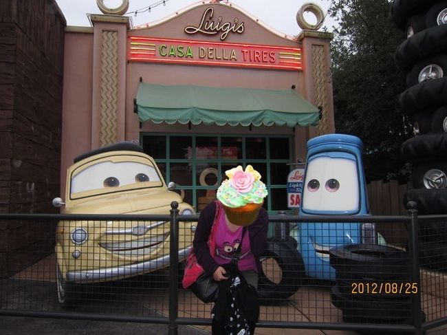 カーズのオブジェもありました。