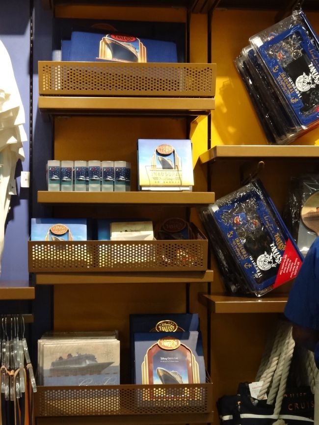 Gw13 11回目のwdwと初のディズニークルーズライン 2日目 13 4 25 Mk 買い物 オーランド アメリカ の旅行記 ブログ By のぞさん フォートラベル Gw13 11回目のwdwと初のディズニークルーズライン 2日目 13 4 25 Mk 買い物 オーランド アメリカ の旅行記 ブログ By のぞさん フォートラベル