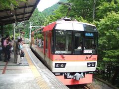 叡山電鉄で出町柳まで向かいます。