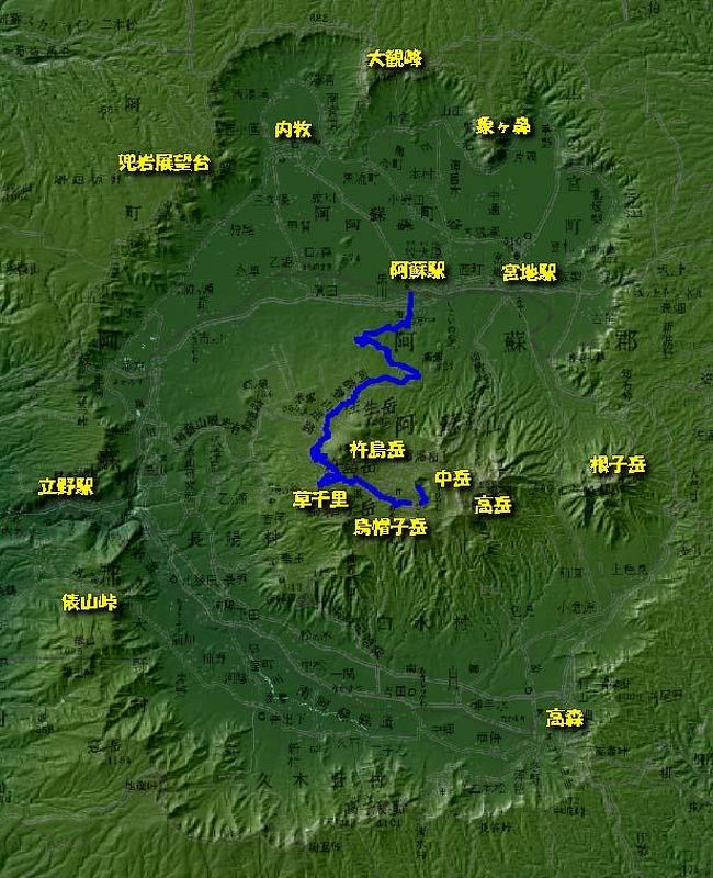 雄大なり 阿蘇山 阿蘇 熊本県 の旅行記 ブログ By Akkiyさん フォートラベル