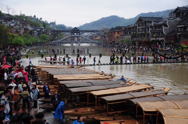 人でいっぱいです。