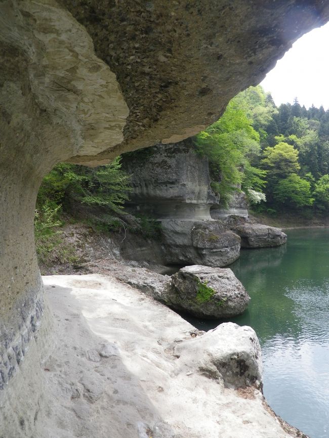 美麗! 峠の岪 へつり 福島県 高精細 プリント 写真