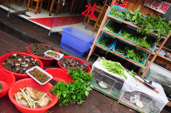 ちょっとお腹すいたかも。