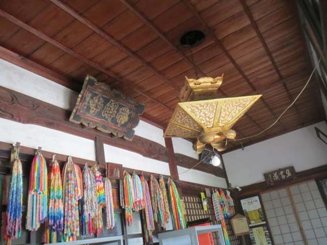 堂内の絵馬置き場に、願いを籠めて絵馬を納めました。<br />（知り合いのお子さんの祈願です）<br />