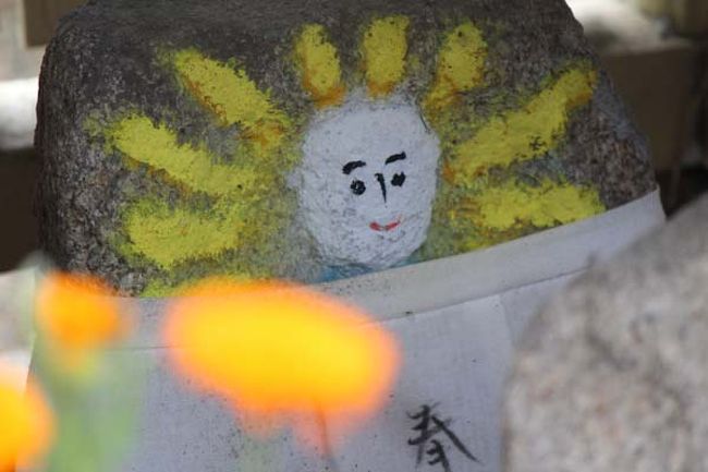 はなさんが見つけた可愛いお地蔵さん。