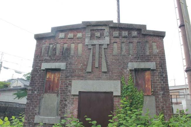 文字が右から左へ（時代を感じる）<br /><br />奈良市水道軽量器室