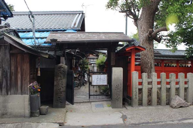 数年ぶりに訪れる薬園寺さん。<br />表からは変わった様子もなく、以前のまま…に見えました。