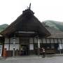 湯野上温泉・紫泉宿泊と湯野上温泉駅・道の駅しもごう