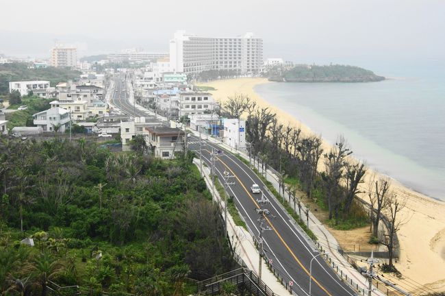 左手には５８号線がずぅ〜と、、