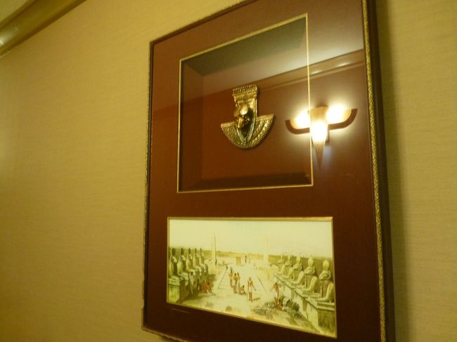 こんなオブジェが飾ってあります。<br /><br />ホテルでちょっと休憩したら、待ち歩きスタート！