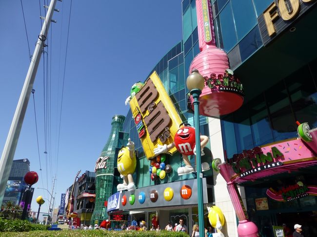 待ち歩きしていたらｍ＆ｍまでたどり着きました。