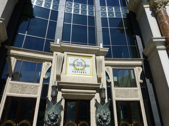 さて、今日もフォーラムショップへ。