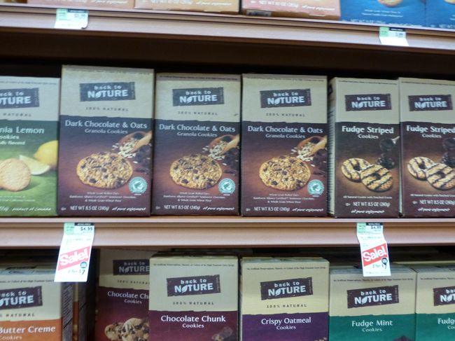 このクッキーお土産にしました。<br /><br />ダークチョコレートオーツクッキー　3.99ドル