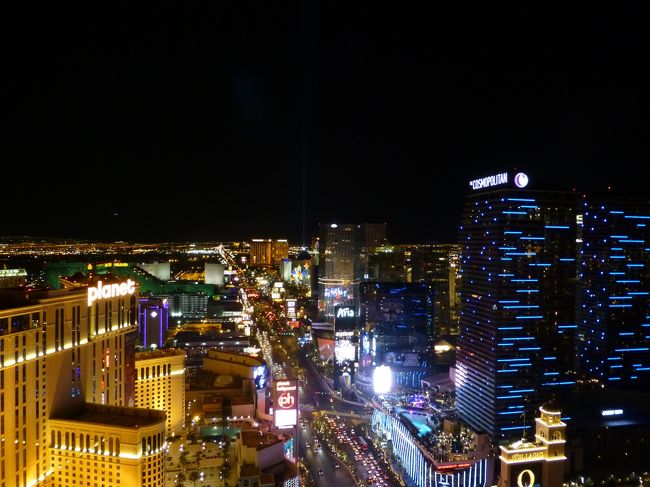 ストリップ南側