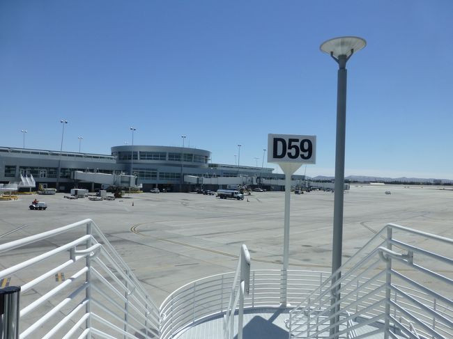 早々に搭乗口に移動してネットをしながら待ちました。<br /><br />この後はロサンゼルスに移動です。<br /><br />長い旅行記を最後まで読んで頂いてありがとうございました！