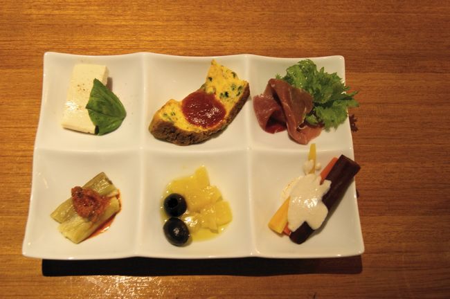 プリフィックスなので気楽に楽しめる