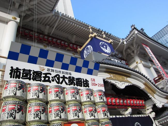 まじかにみると迫力ありますよ！