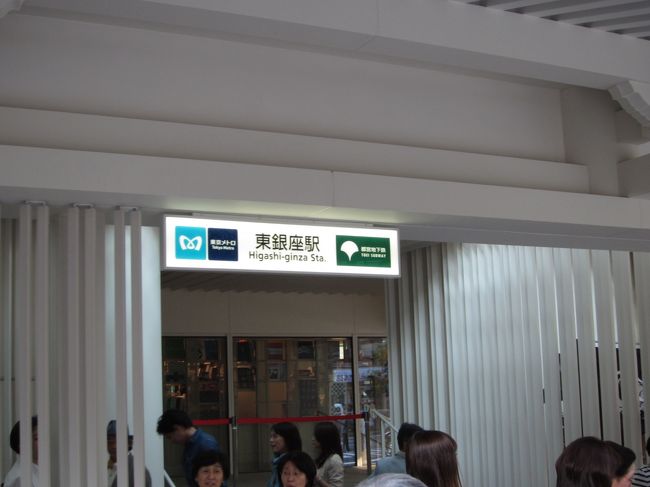 歌舞伎座は東銀座駅から直結です。雨のときはぬれずに行くことができます。