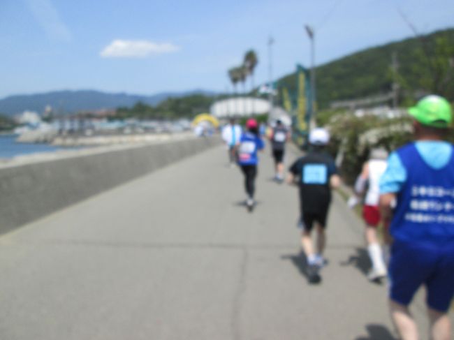 いよいよゴールです！