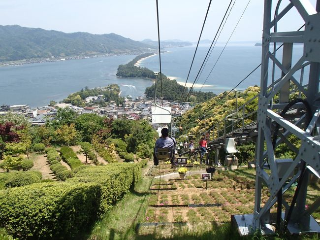 景色がいいです