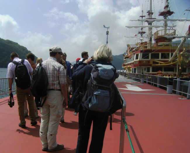 姥子からロ−プウェ−で桃源台へ