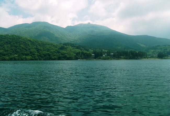 芦ノ湖、残念ながら富士山は雲の中