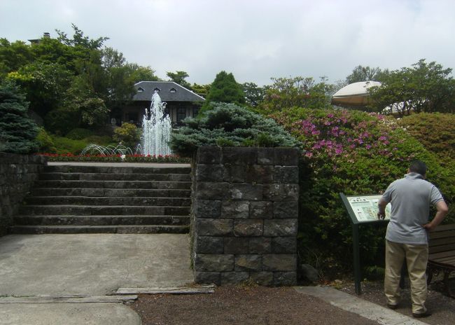 石段があるので友人の姉は断念