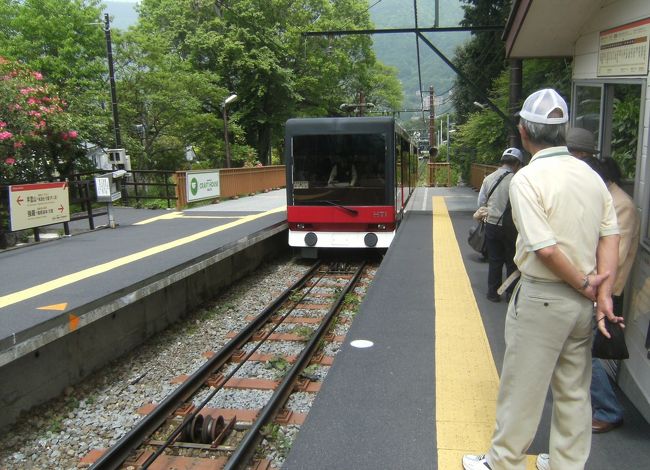 早雲山行きケ−ブルカ−に乗車