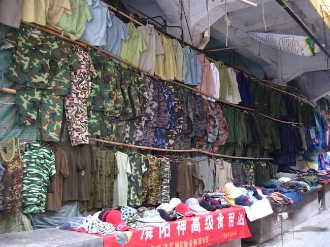 迷彩服いっぱい？？？