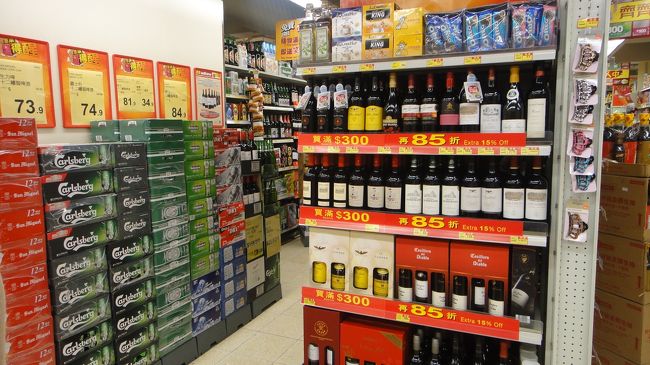 こちらのほうは綺麗な感じ。