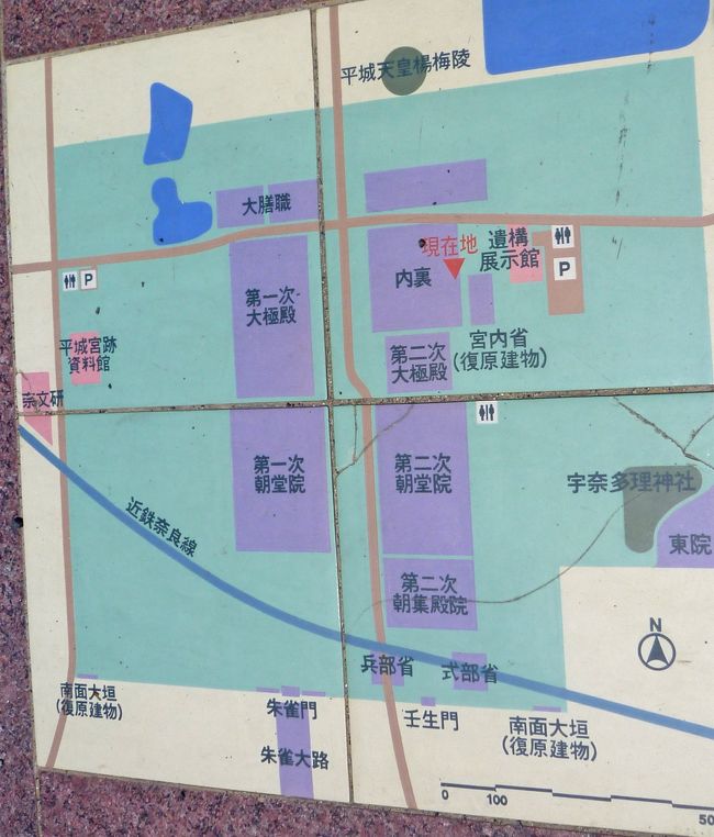 地面に置かれた平城宮の地図です。