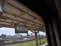 　新魚津駅に到着です。