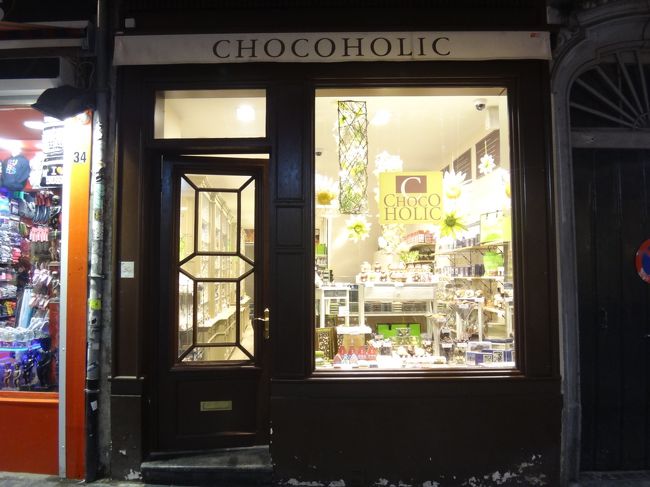 ベルギー【CHOCOHOLICK】（チョコホリック）<br /><br />ブルージュに3店舗、ブリュッセルに1店舗ある<br />チョコホリックのブリュッセル店です。<br /><br />「CHOCOHOLICK」は「チョコレート中毒」という意味です。<br /><br />https://www.choco-holic.be/en