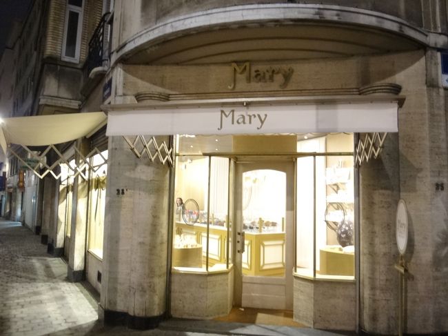 ベルギー・ブリュッセル【Mary】（メリー）<br /><br />メリーは、ベルギー王室御用達のチョコレートで、<br />日本未上陸です。<br /><br />保存料や着色料等を一切使わずに最高の素材だけを<br />使用する創業当時からの姿勢は、ベルギーだけでなく<br />海外からも高い評価を得ています。<br /><br />なお、日本の【Mary's】（メリーチョコレート）とは、<br />全く関係ありません。<br /><br />http://www.mary.be/en/home