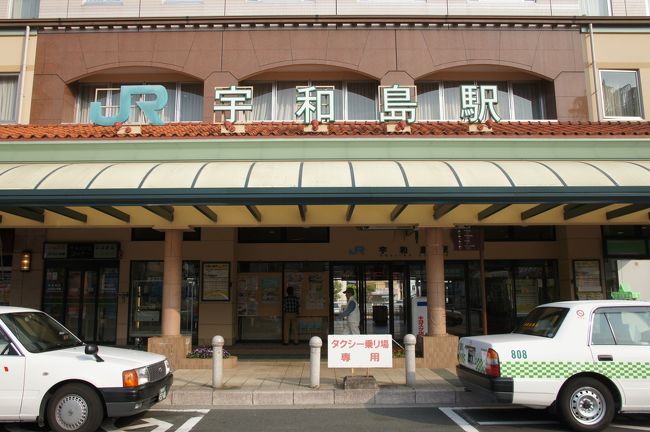 今日が愛媛の旅も最終日。<br />宇和島駅から、朝の散策を開始します。