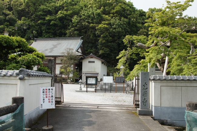 ここは光圀寺。境内には史跡のお墓があるはずなんですが。。<br />自分で探しても全然わからない。お寺の方に聞いて、申し訳ないですが、案内してもらいました。