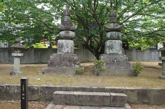 松山から内子・大洲、宇和島への旅（三日目・完）～宇和島伊達藩が幕末に一瞬放った光芒は、名君に恵まれた宇和島の誇りです～