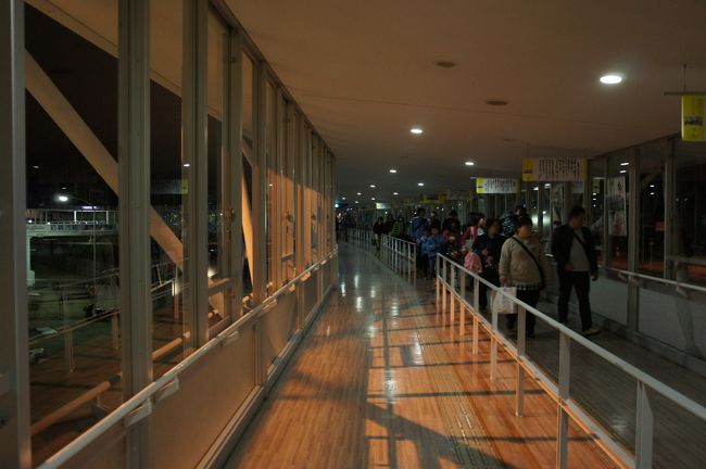 もうとっぷりと日が暮れて、最終日もとってもハードでした。