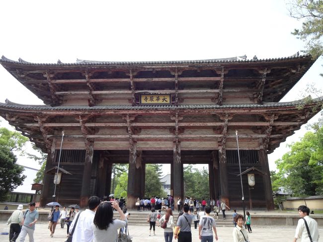 東大寺へ。<br /><br />南大門。