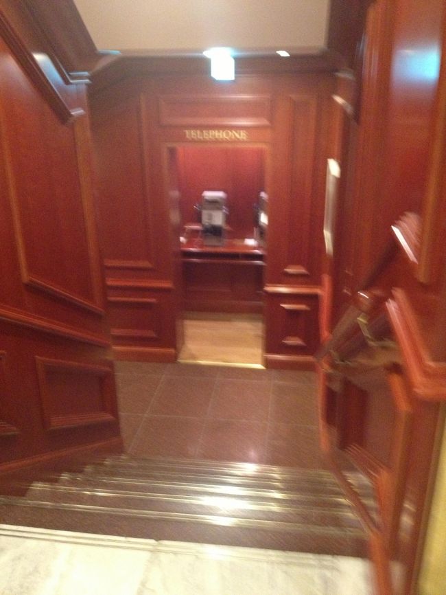 中は木製のイメージです。