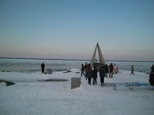 北海道最北端の地、宗谷岬は寒々しい感じがする。