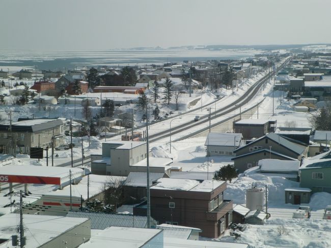 網走へと続く国道238号もくっきりと遠くまで見える。